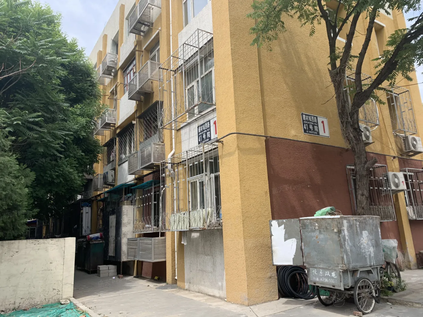 整租·西三旗·建材城西路41号院·1室