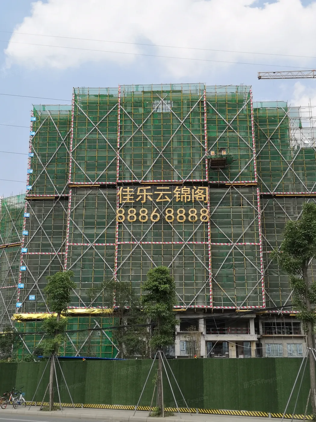 佳乐云锦阁3室2厅2卫东西北朝向3350.00元/月出租