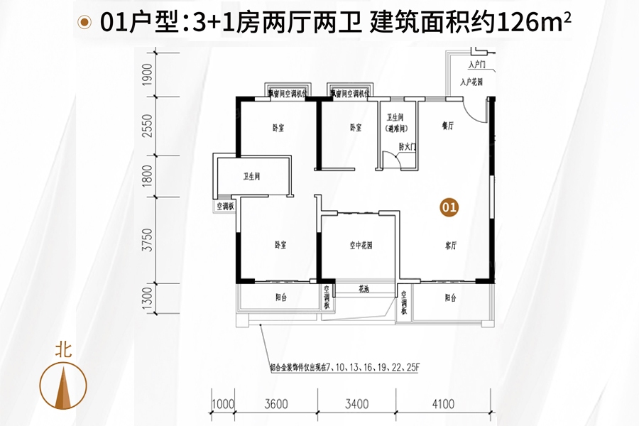 新会保利西海岸