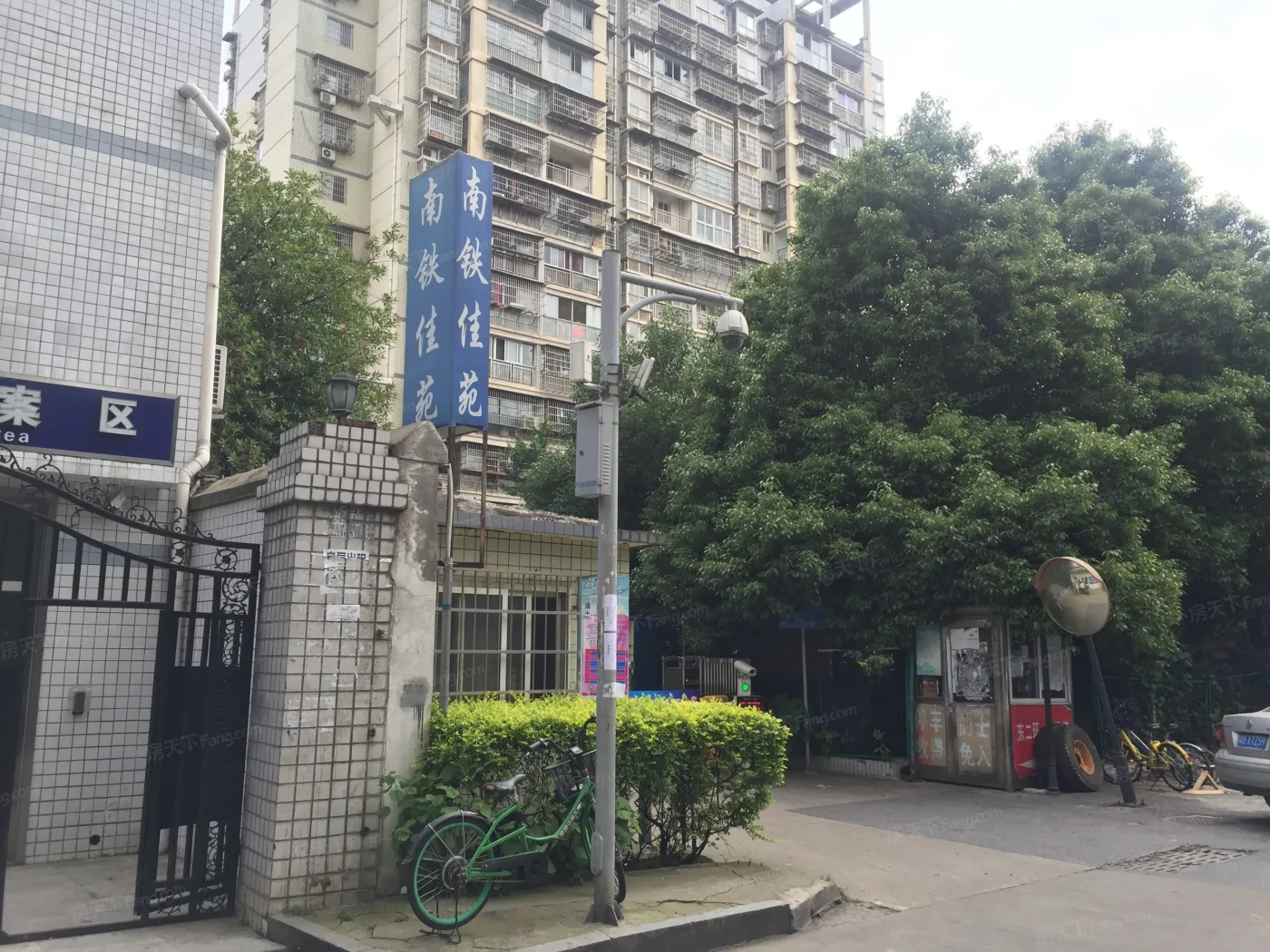 南铁佳苑2室2厅1卫南朝向2200.00元/月出租