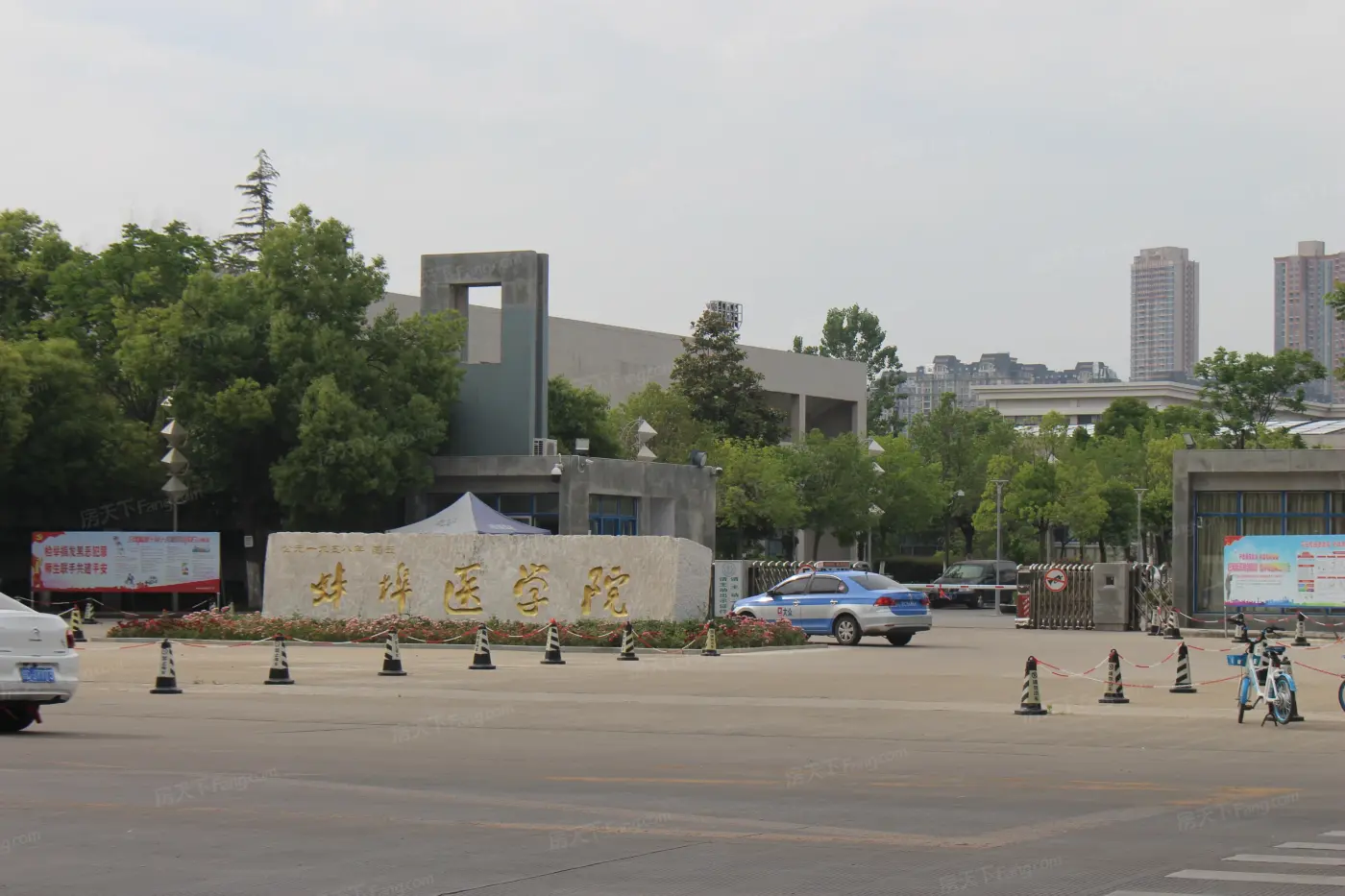 二实小分校 医院:蚌医临床医院(规划中) 大学:蚌埠学院 蚌埠医学院