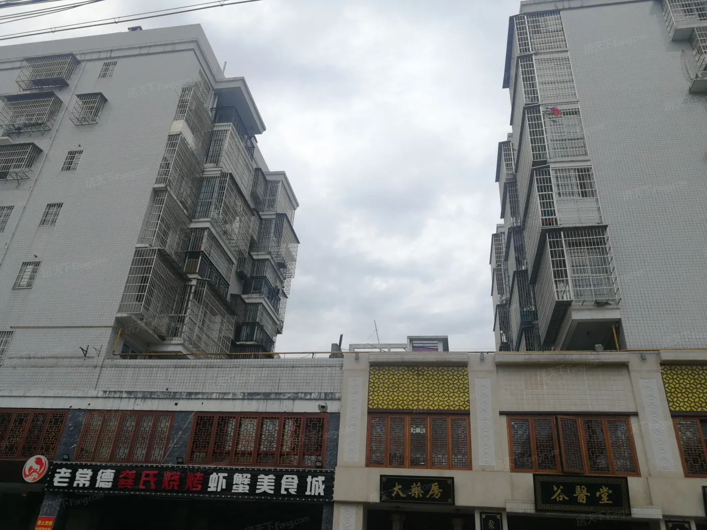 京豪大厦实景图