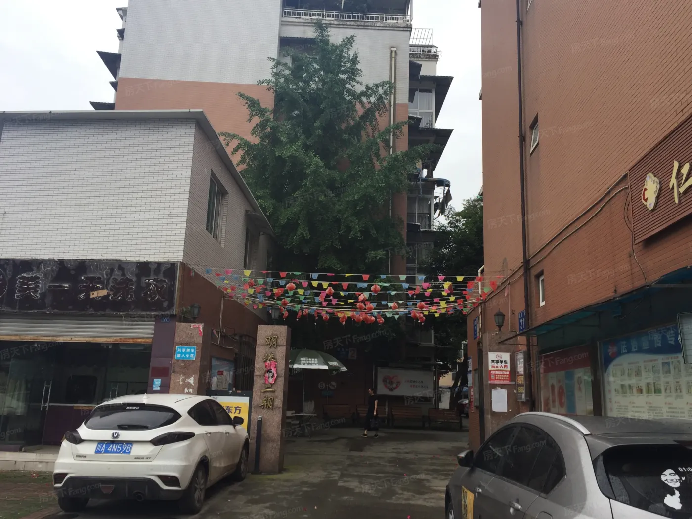 明珠园一期2室1厅1卫南朝向2100.00元/月出租