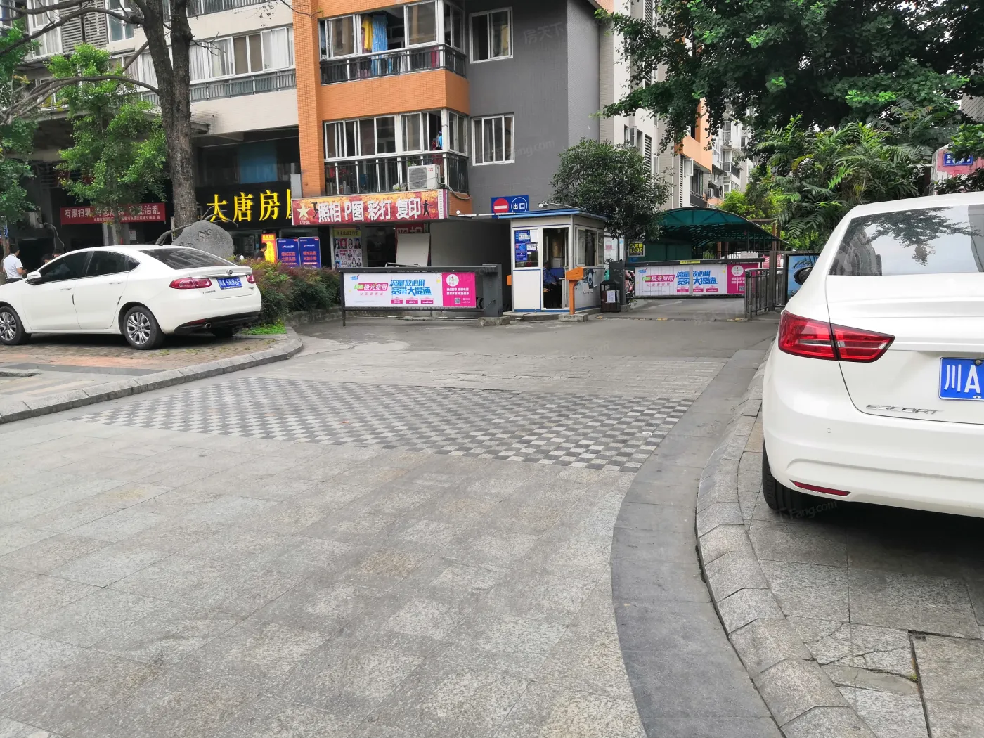 整租·空港小院花语 2室1厅 东