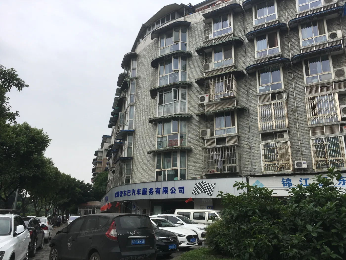 沙河嘉苑3室2厅1卫东北朝向2100.00元/月出租