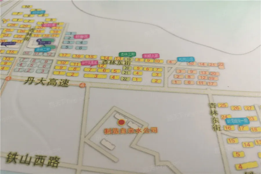杏林山庄三期1室1厅1卫南朝向1000.00元/月出租