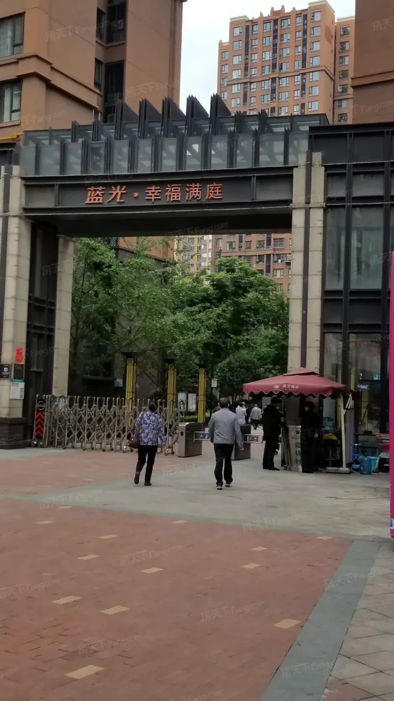 蓝光幸福满庭1室1厅1卫东南朝向1400.00元/月出租