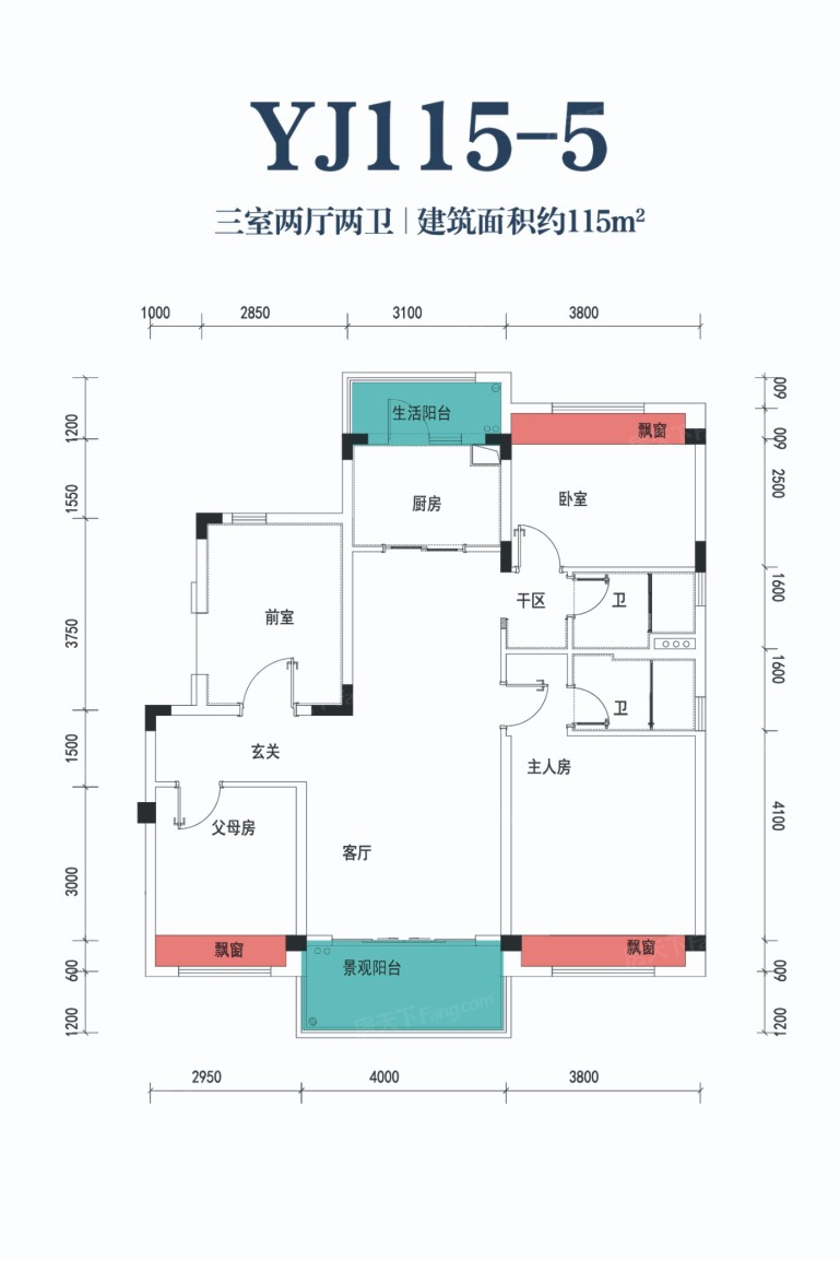 吉首碧桂园