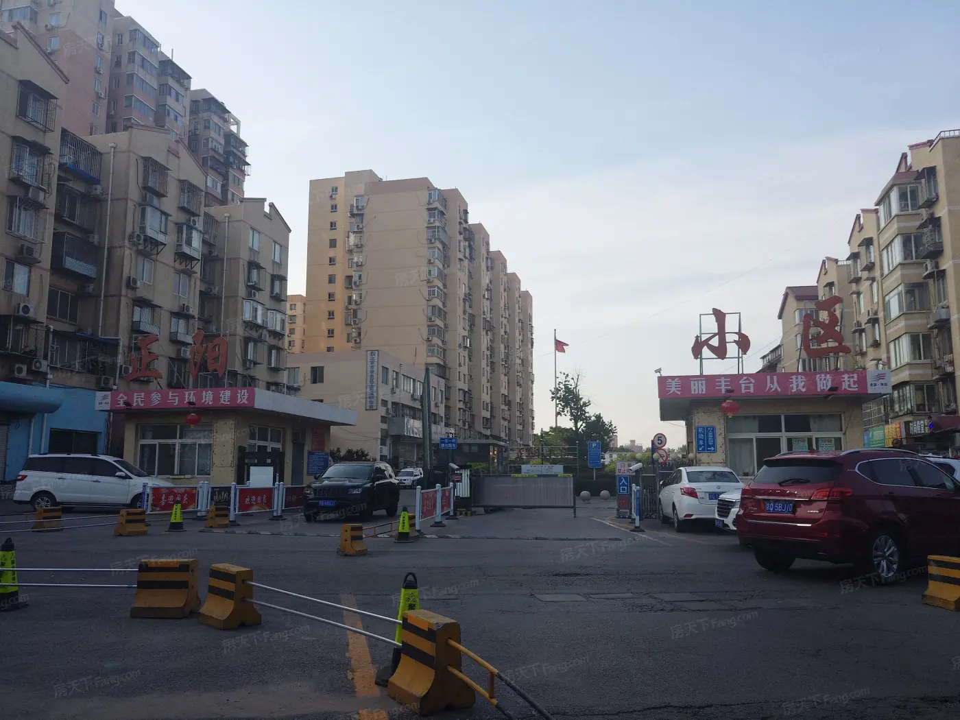 北京丰台北大地正阳大街小区住宅楼盘出租出售信息__3
