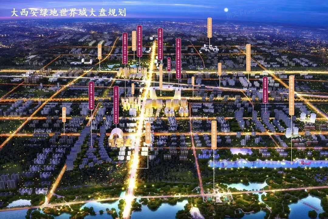 效果图:鸟瞰图