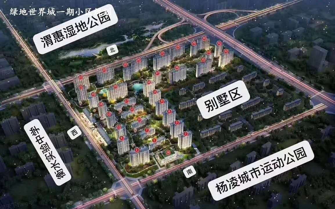 想要家更大，2023年08月咸阳杨陵区四居新楼盘任你挑！
