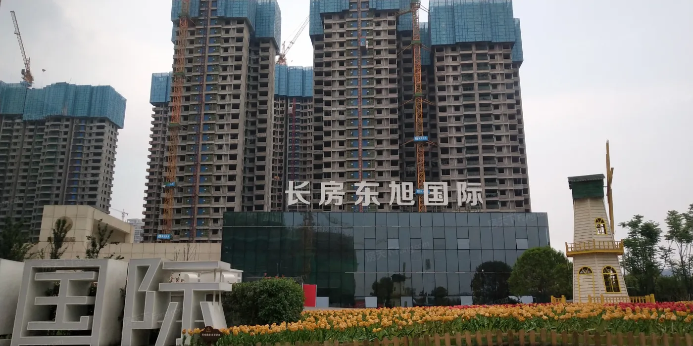 长房东旭国际二期1室1厅1卫北朝向1200.00元/月出租
