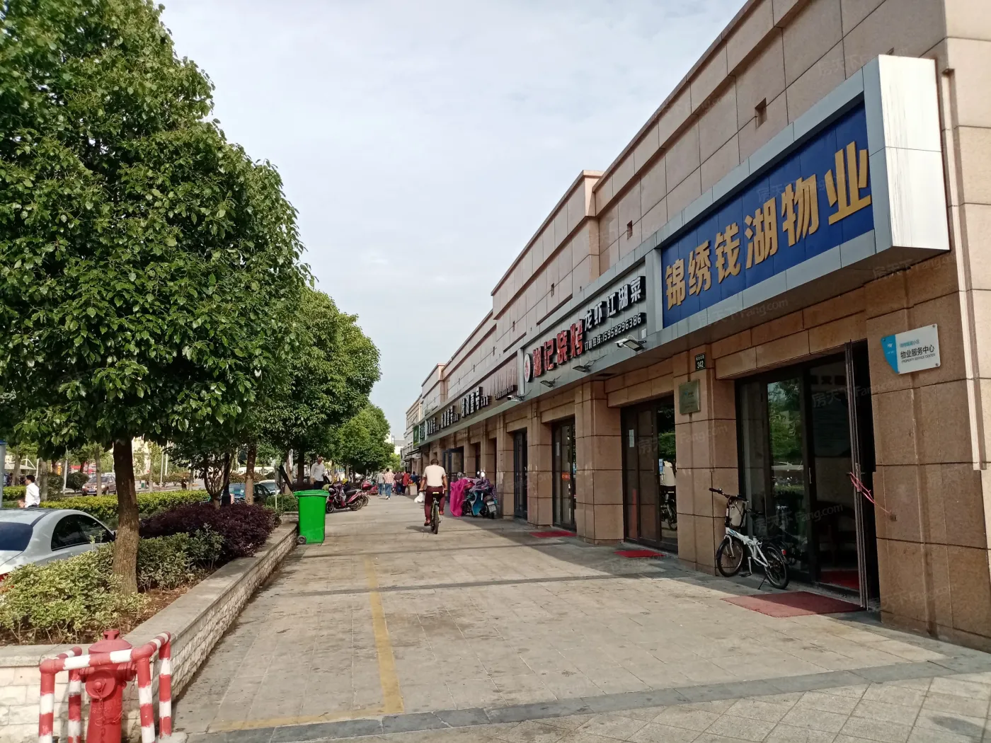 整租·锦绣钱湖2室2厅