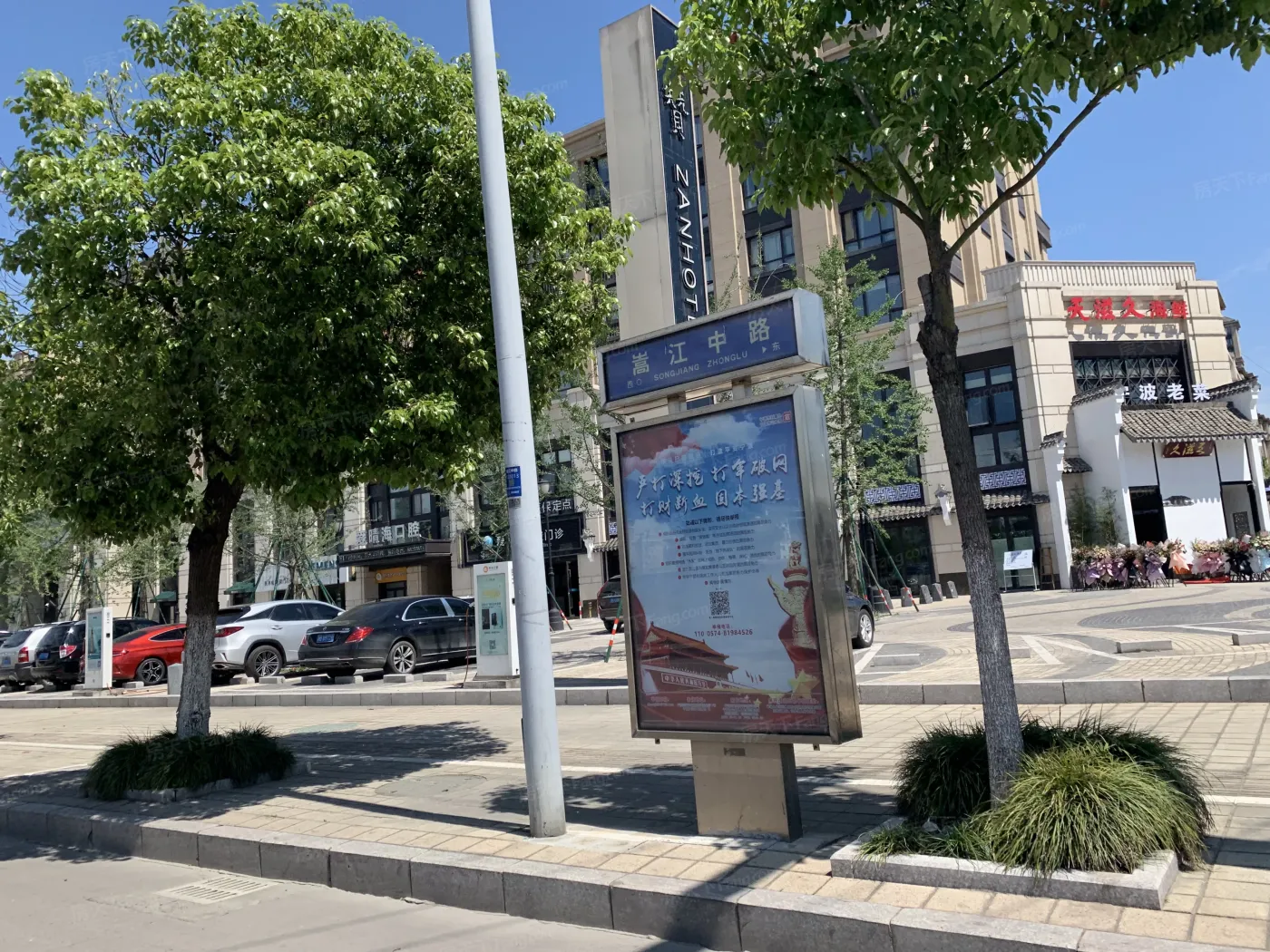 整租·慧和家园4室0厅