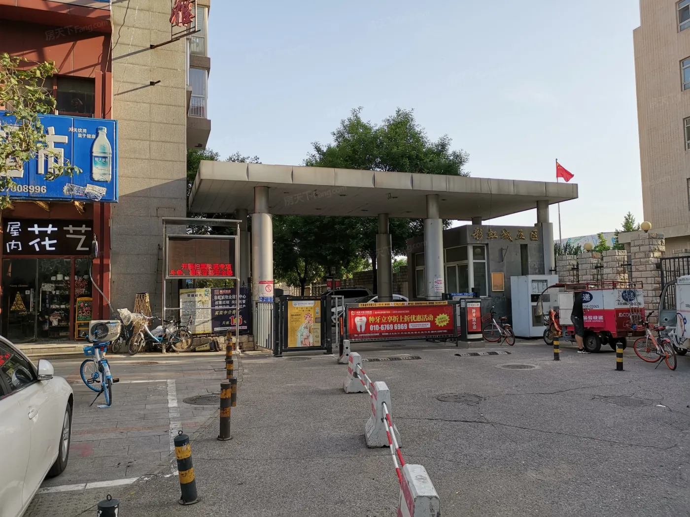 赵公口租房,彩虹城五区最新房源报告!不要错过!