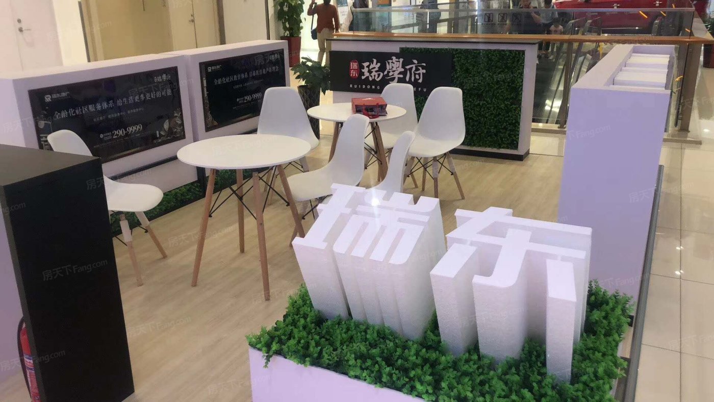 实景图:大悦城外展点实拍