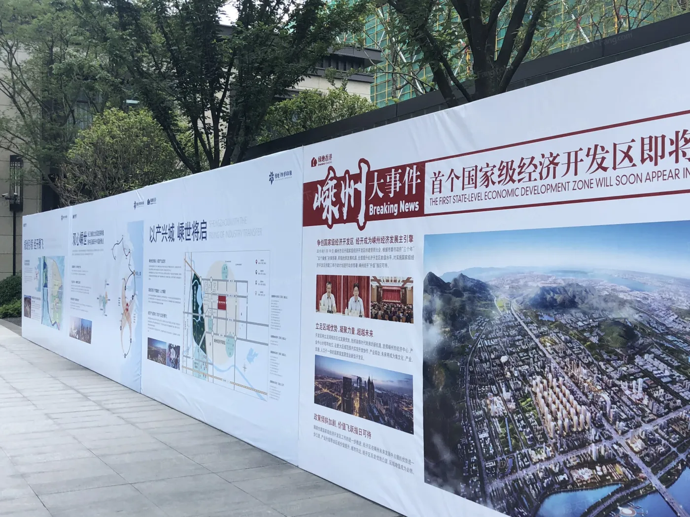 四季印象小区3室2厅1卫南北朝向700.00元/月出租