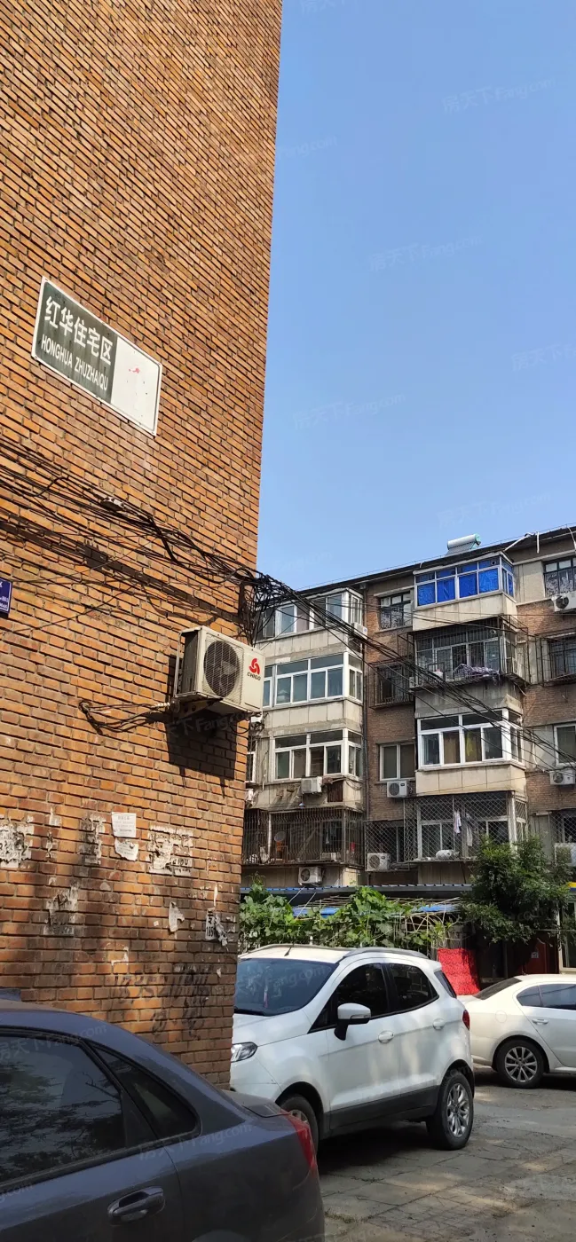 红华小区2室1厅1卫南朝向3500.00元/月出租