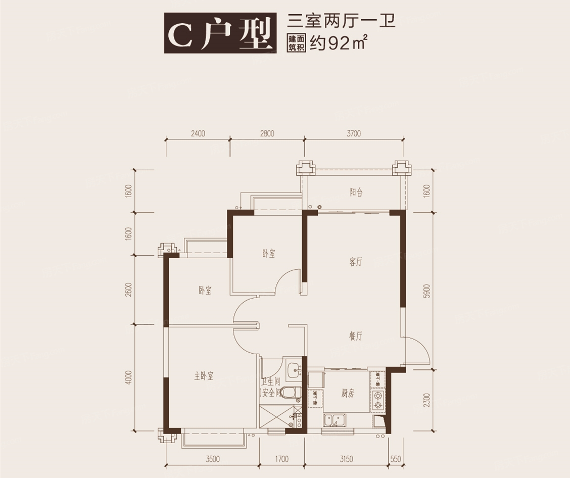 惠阳恒大棕榈岛