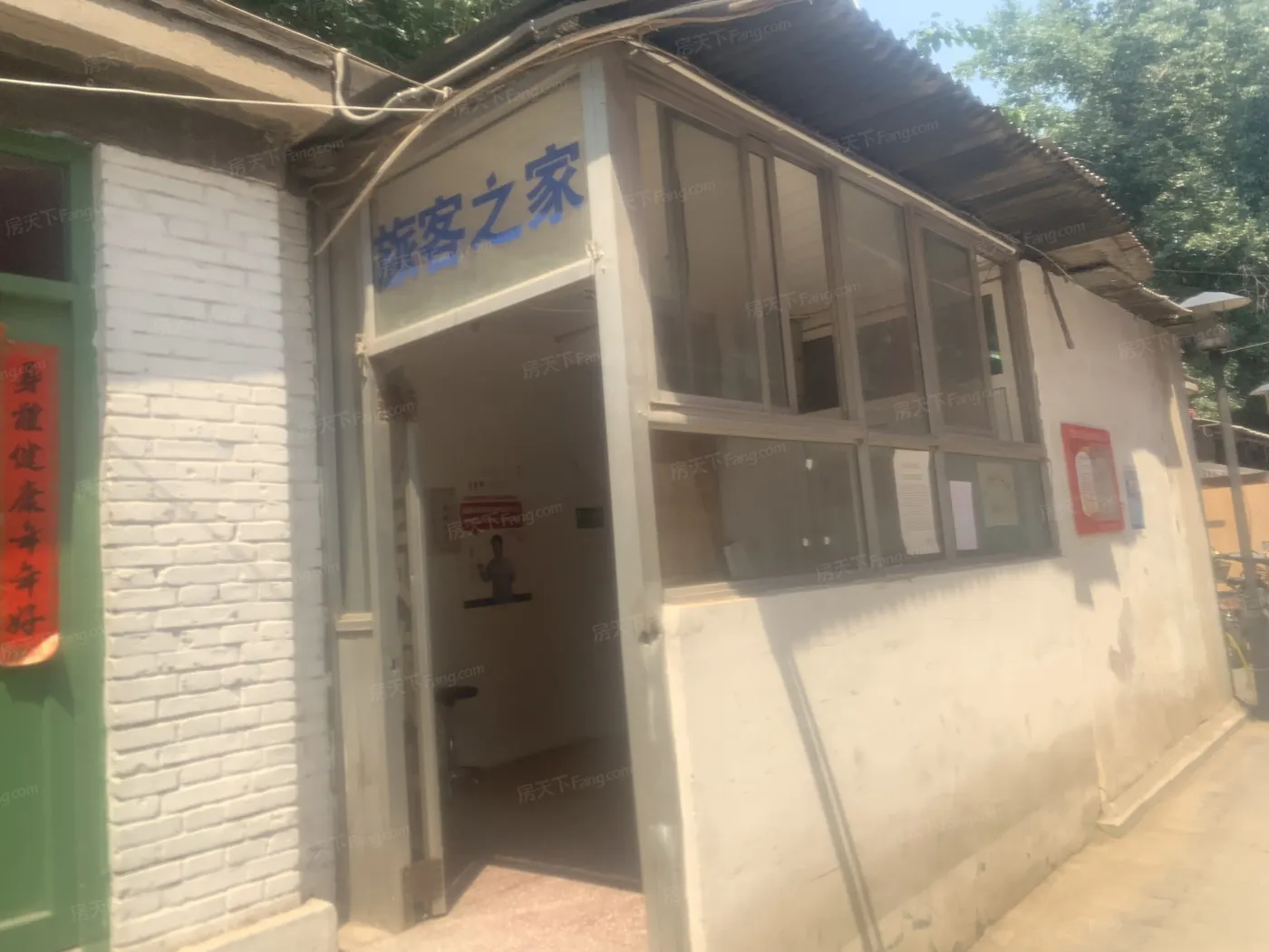 三里河路42号楼1室1厅1卫南朝向4600.00元/月出租