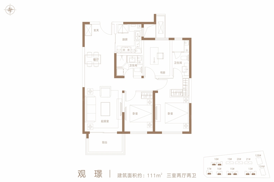 融创中永中原大观