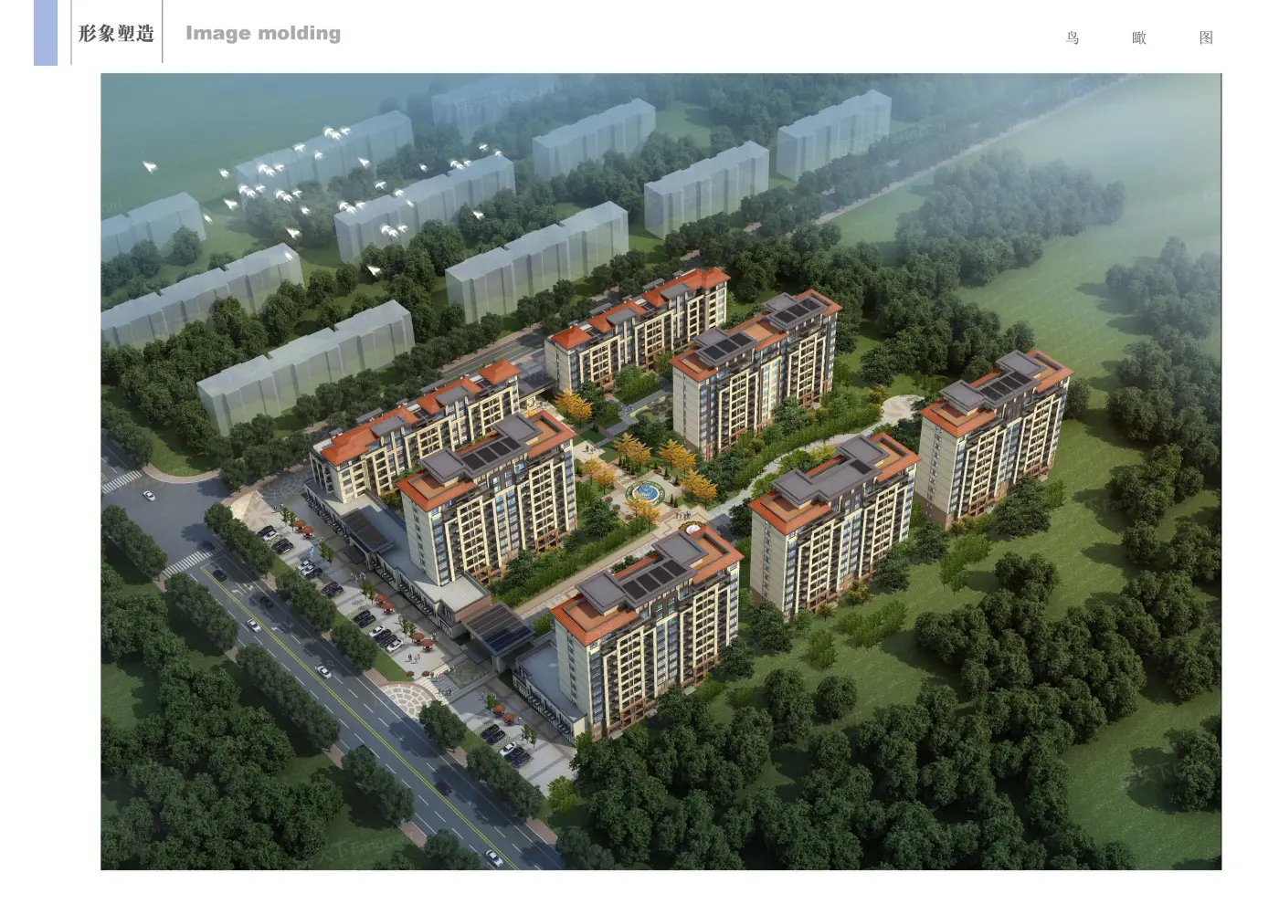 效果图:B区鸟瞰图