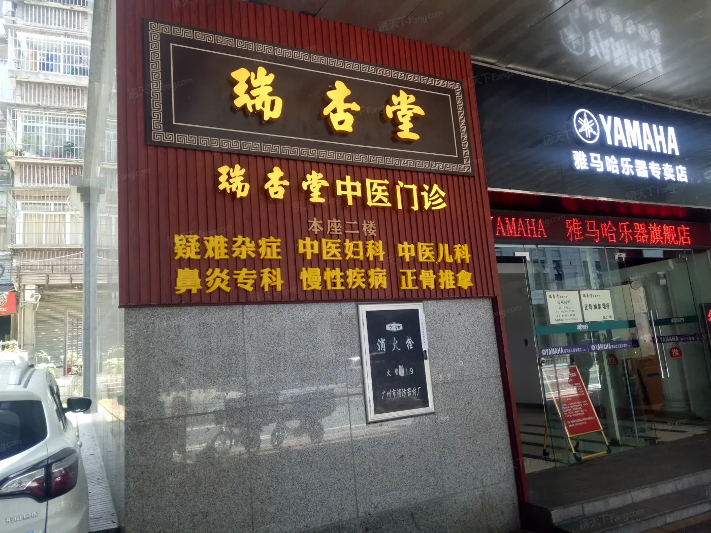 广州越秀农讲所德意居住宅楼盘出租出售信息_广州住宅