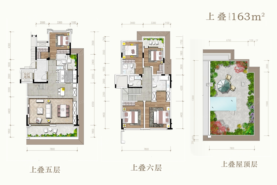 楼盘首页