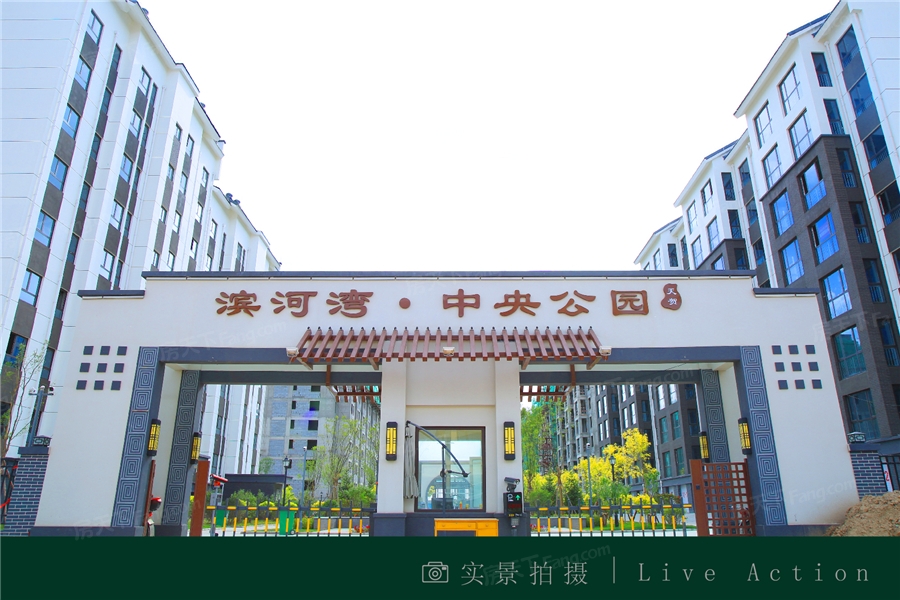 2024年05月张家口蔚县实用三居推荐，看这里让你一步到位！