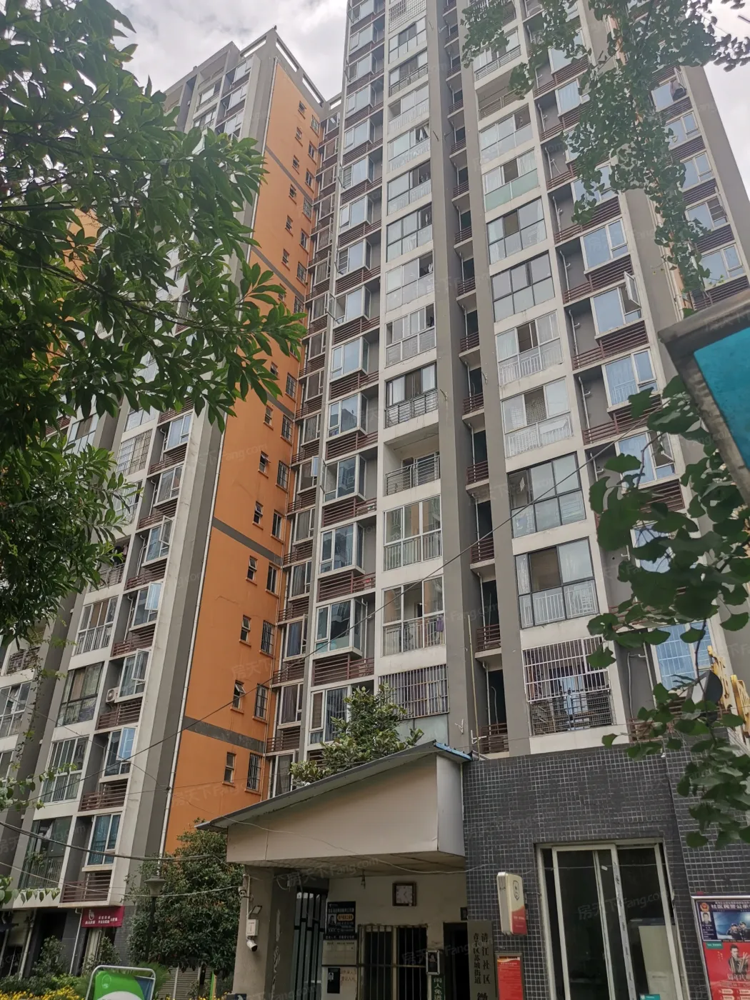 西映金沙1室2厅1卫东朝向1600.00元/月出租