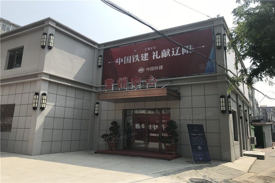 2025年07月辽阳白塔区实用三居推荐，看这里让你一步到位！