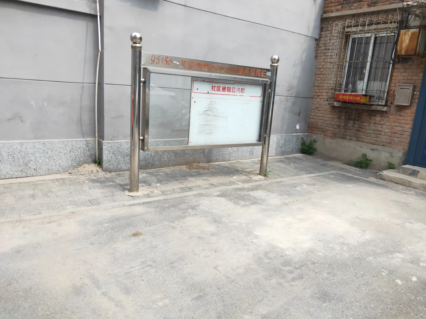 手帕口北街小区2室1厅1卫南朝向7130.00元/月出租