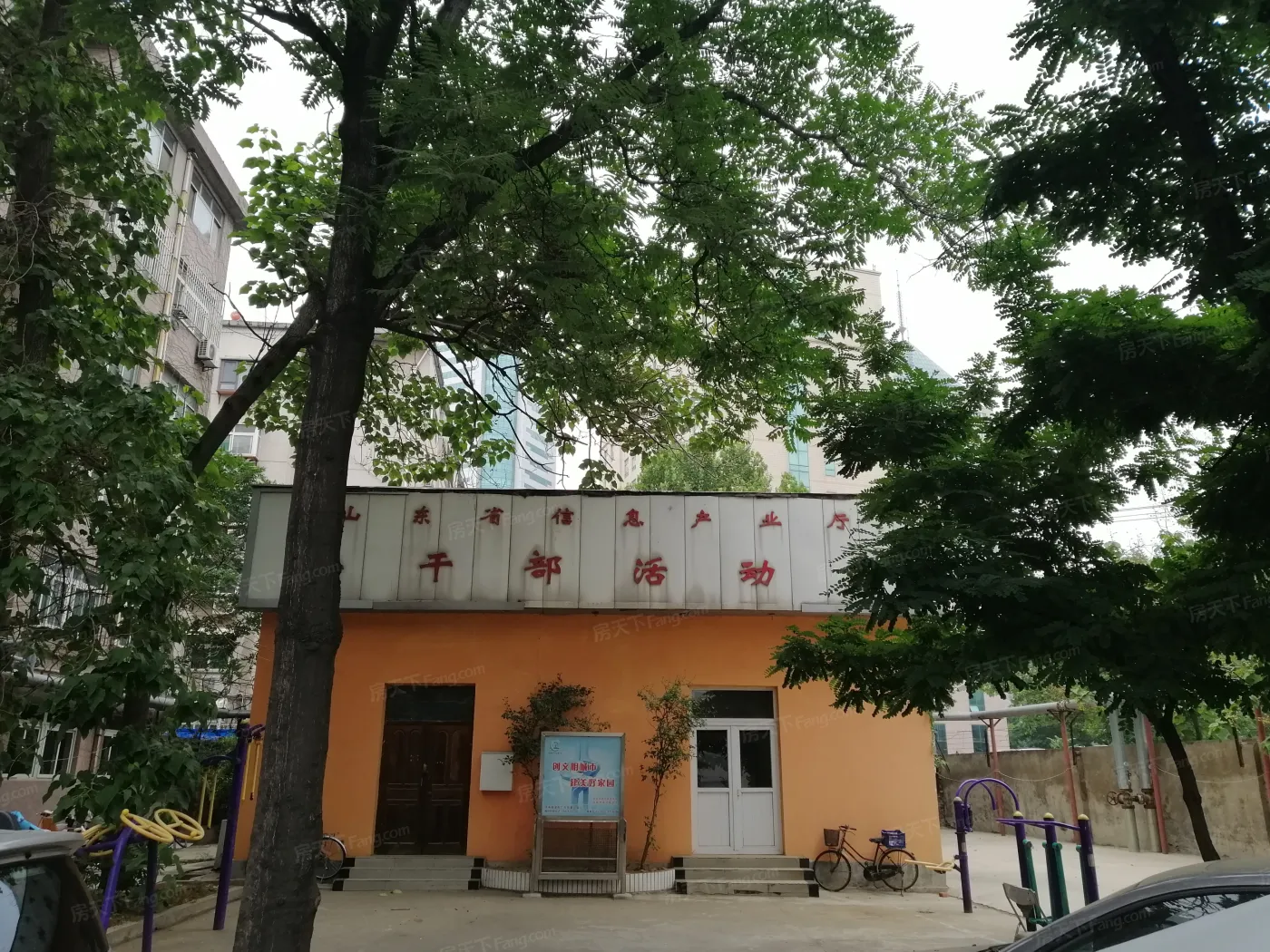 徐家花园1室1厅1卫南朝向1600.00元/月出租