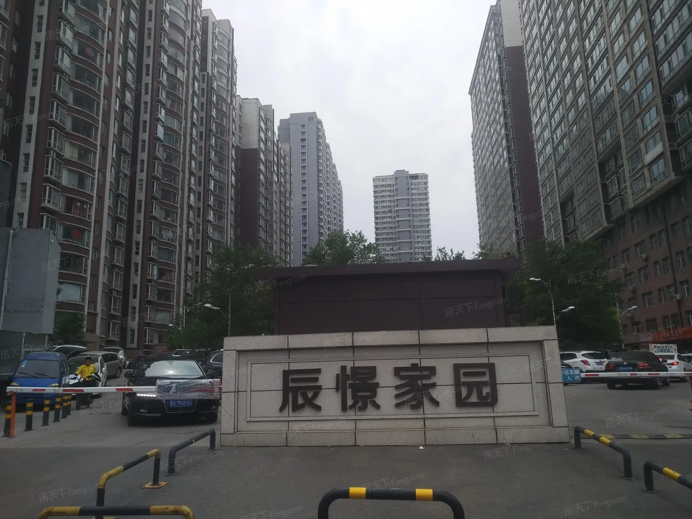 整租·辰憬家园 1室1厅 北