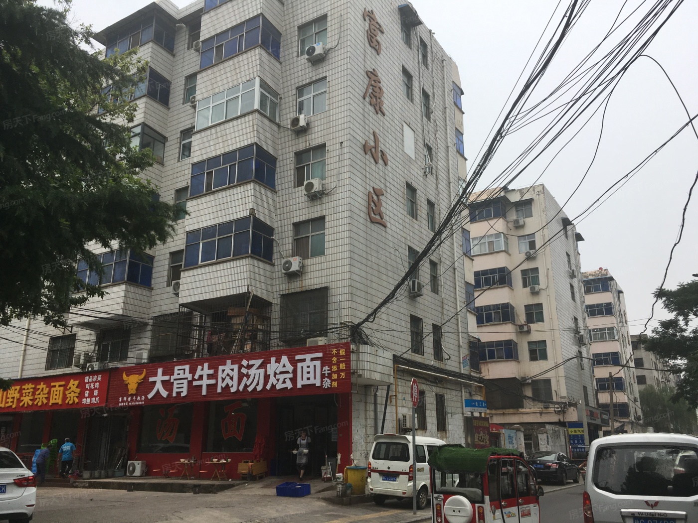 富康小区vs安乐粮食局家属院在洛龙谁更胜一筹