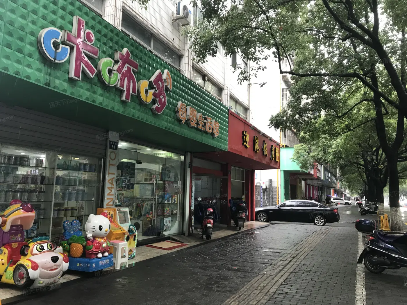 杭州住宅楼盘 潘水小区 楼盘首页  萧山-城厢潘水路与市心南路交叉口