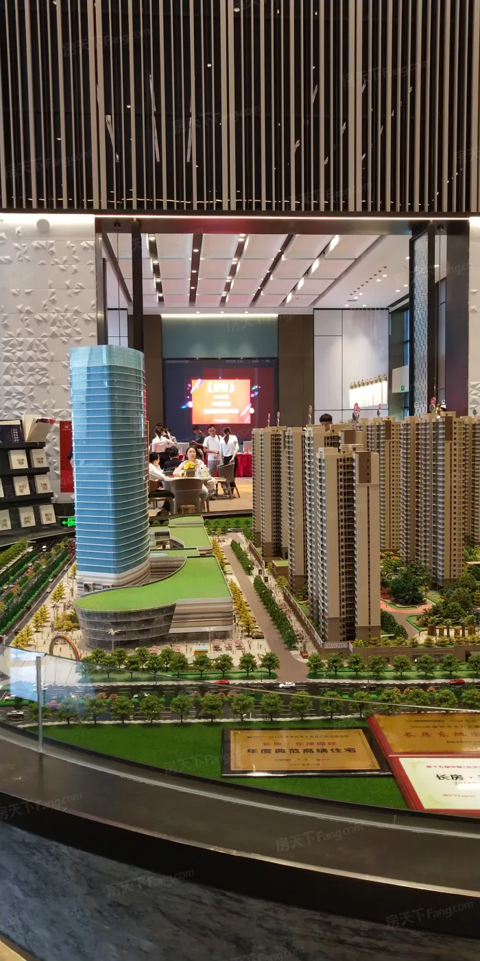 长房东旭国际二期1室1厅1卫南朝向1450.00元/月出租