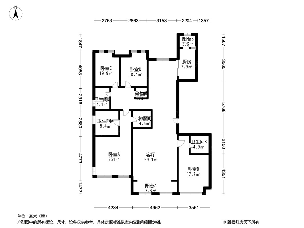 北京华润公元九里怎么样华润公元九里小区地址与房价信息汇总