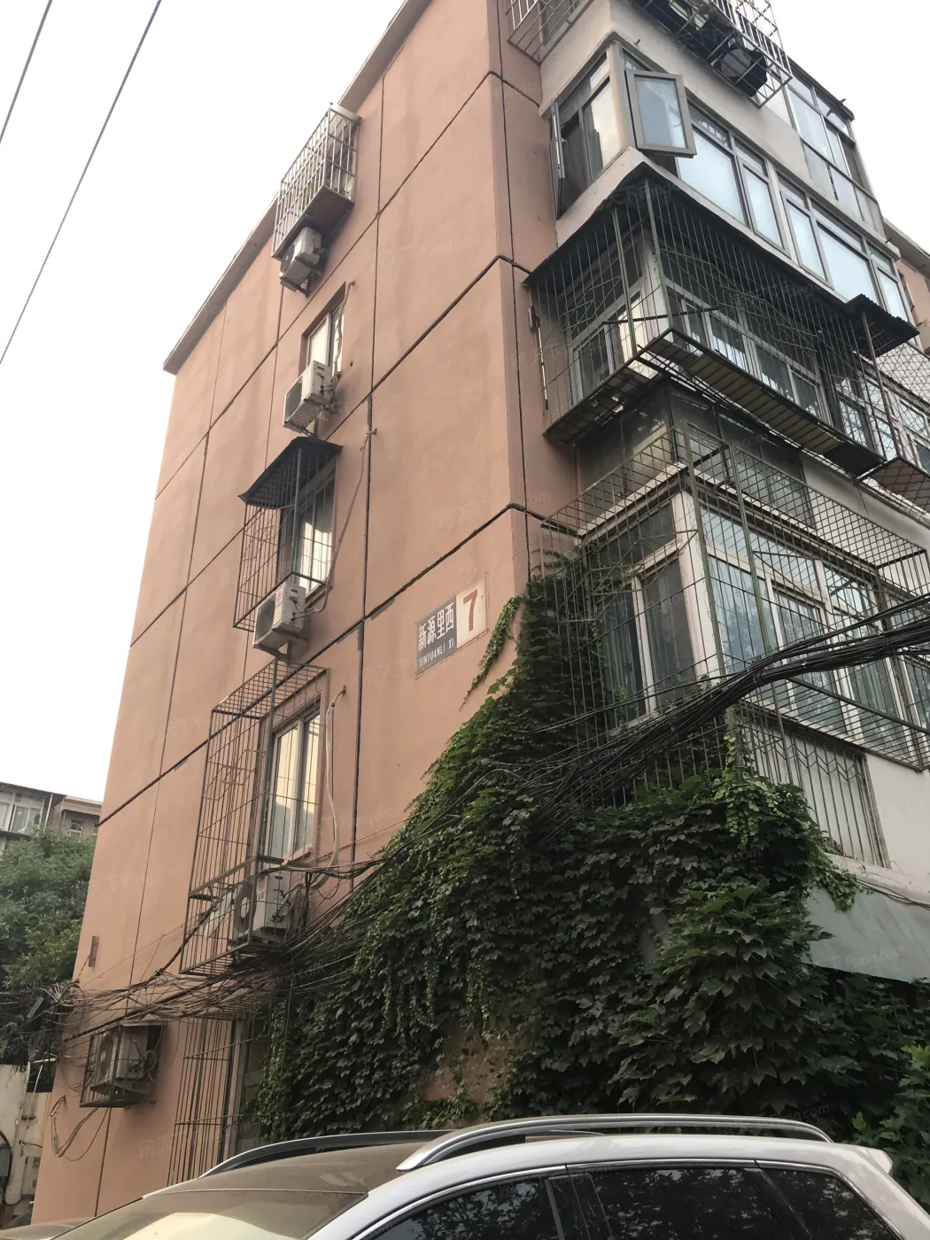 整租·亮马桥·新源里西·1室