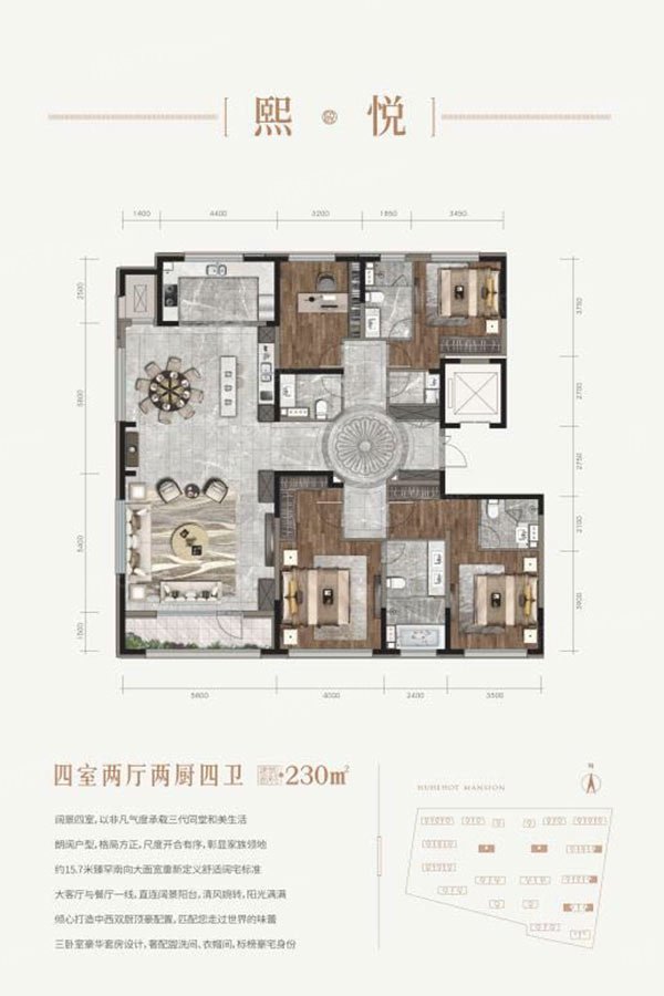 沈阳修订疫情期间楼市政策 房企可提取10%预售监管资金