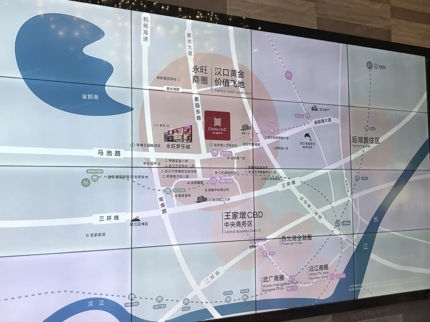 实景图:售楼处