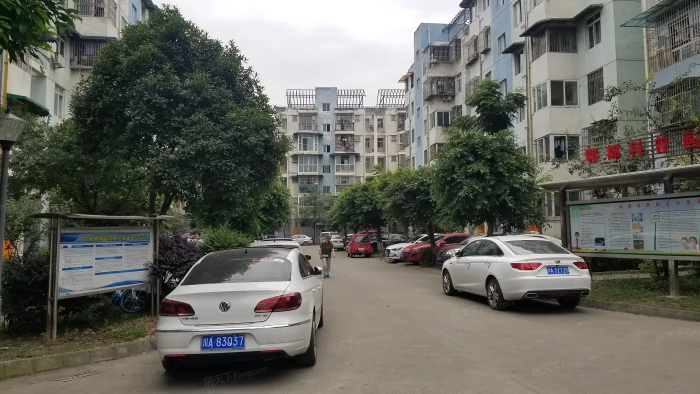 锦苑四期实景图