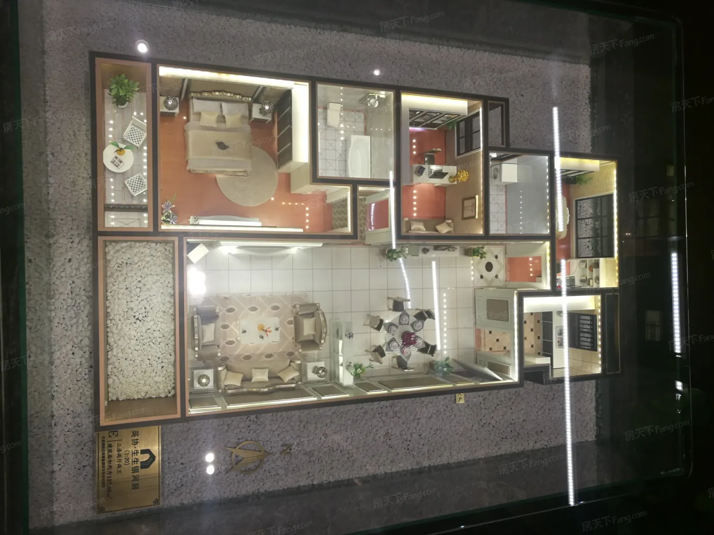 英协生生银河居3室2厅1卫南北朝向3800.00元/月出租