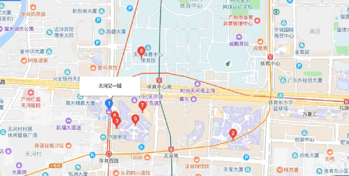 天河又一城