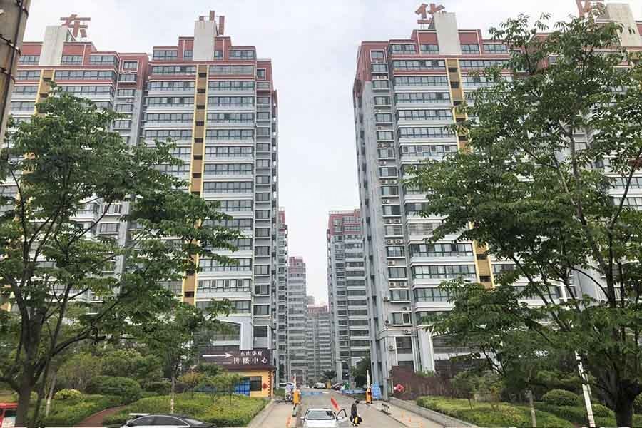 东山华府小区实景图
