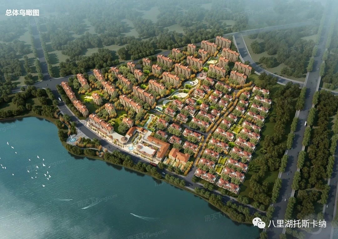 计划2024年01月在九江八里湖新区买三居新房？这篇购房攻略一定要看起来！