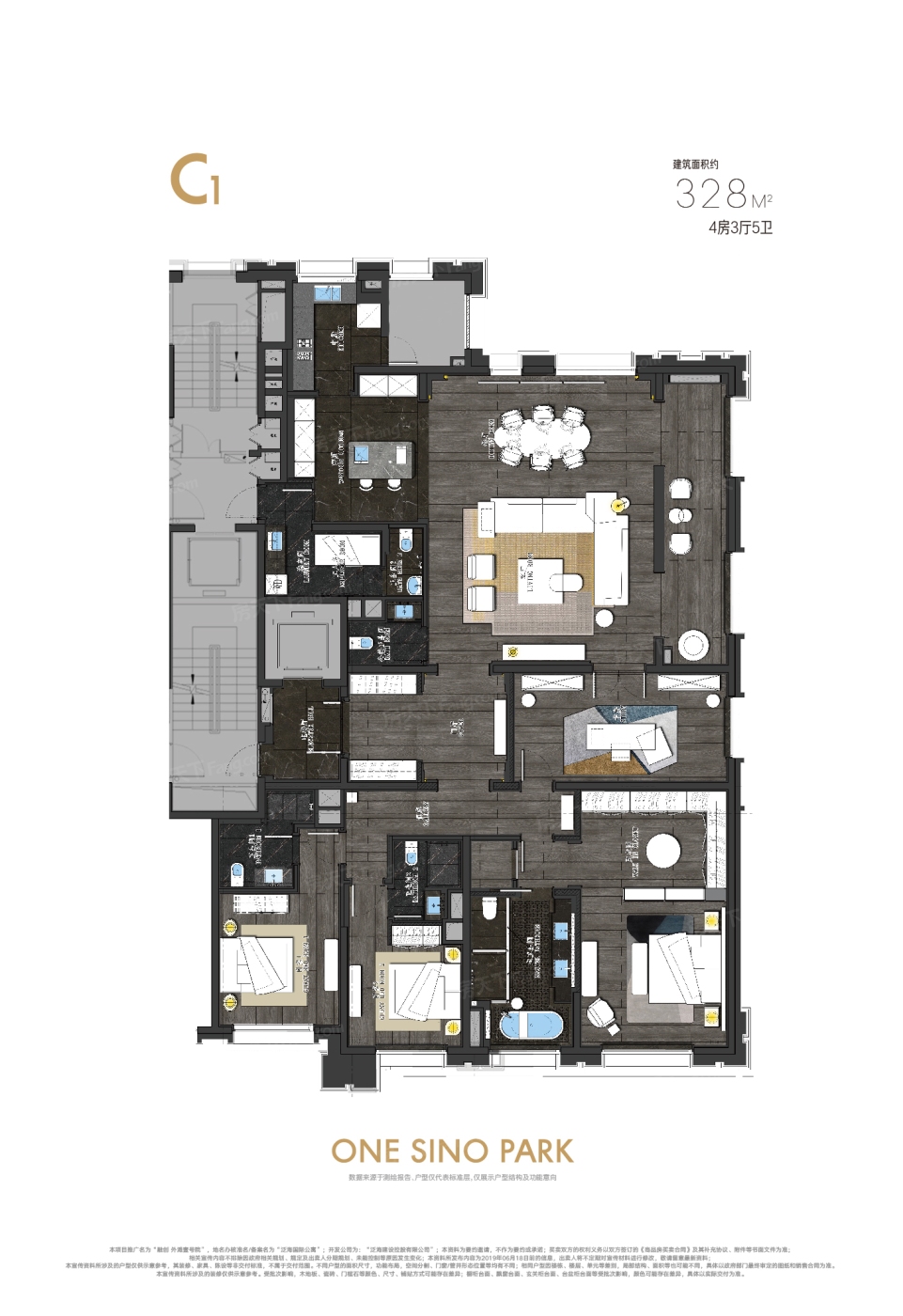 户型信息pk 融创外滩壹号院 融创外滩壹号院户型类别:2居,3居,4居