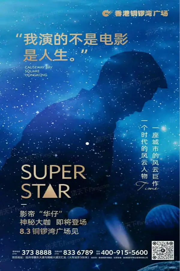 香港_meitu_5