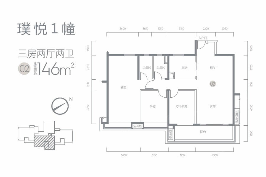 江门保利中心怎么样江门保利中心房价