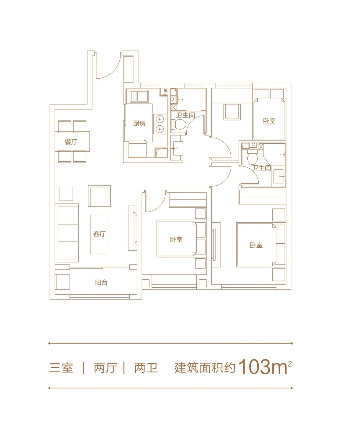 融创南开宸院